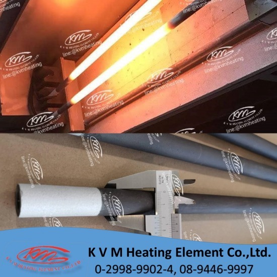 โรงงานผลิตฮีตเตอร์ heater เค วี เอ็ม ฮีทติ้ง เอลเลอเม้นท์ - silicon carbide sic heating elements 