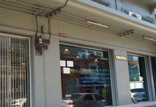 โรงงานผลิตฮีตเตอร์ heater